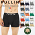 プルイン PULLIN MASTER COTTEN UNI メンズ ボクサーパンツ cts