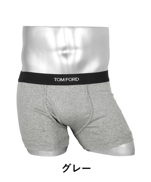トムフォード TOM FORD COTTON STRETCH JERSEY PLAIN メンズ ボクサーパンツ