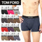 トムフォード TOM FORD COTTON STRETCH JERSEY PLAIN メンズ ボクサーパンツ