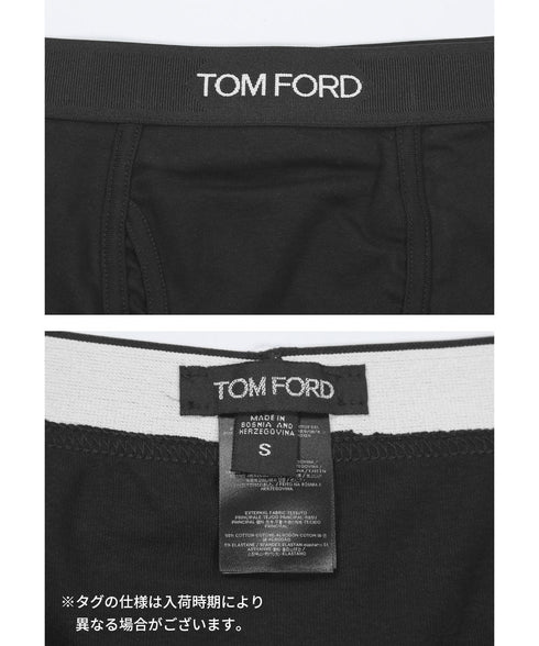 トムフォード TOM FORD COTTON STRETCH JERSEY PLAIN メンズ ボクサーパンツ