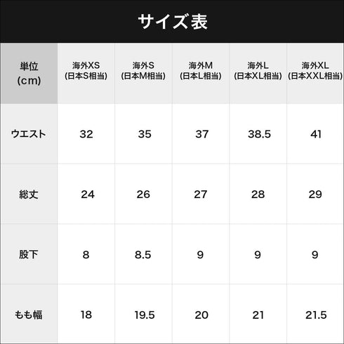 トムフォード TOM FORD COTTON STRETCH JERSEY PLAIN メンズ ボクサーパンツ