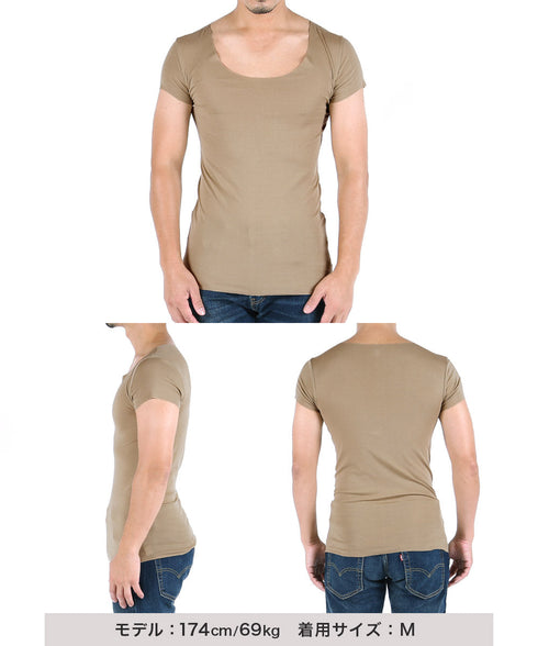 グンゼ GUNZE Tシャツ専用インナー in.T メンズ クルーネックTシャツ 【メール便】