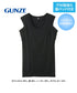 グンゼ GUNZE Tシャツ専用インナー in.T メンズ クルーネックスリーブレス 【メール便】