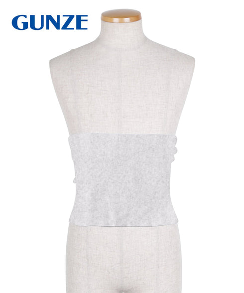 グンゼ GUNZE 【男女兼用】メンズ レディース 綿混腹巻 【メール便】