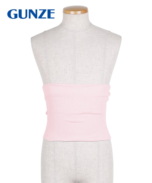 グンゼ GUNZE 【男女兼用】メンズ レディース 綿混腹巻 【メール便】