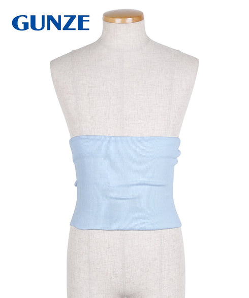 グンゼ GUNZE 【男女兼用】メンズ レディース 綿混腹巻 【メール便】