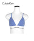 カルバンクライン Calvin Klein Modern Cotton Triangle レディース ブラレット 【メール便】|下着 アンダーウェア おしゃれ 人気 クリスマス プレゼント 彼女