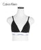カルバンクライン Calvin Klein Modern Cotton Triangle レディース ブラレット【メール便】下着 アンダーウェア おしゃれ 人気 プレゼント 彼女