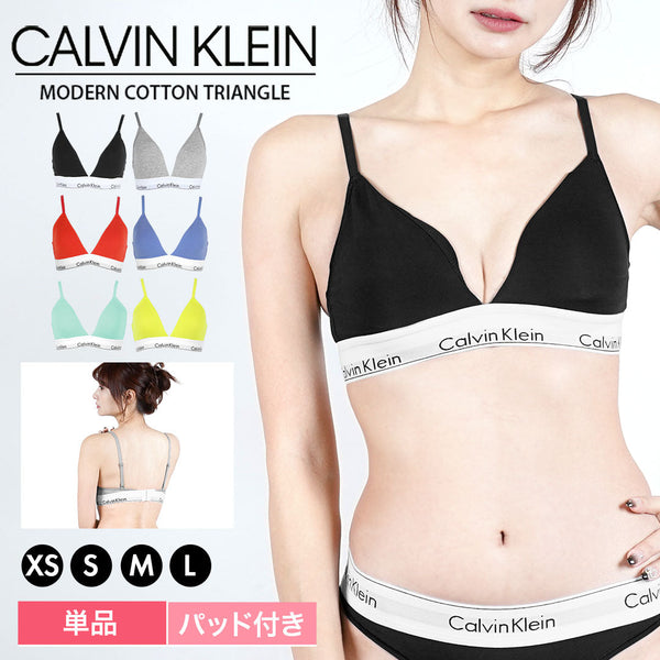 カルバンクライン Calvin Klein Modern Cotton Triangle レディース ブラレット 【メール便】