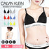 カルバンクライン Calvin Klein Modern Cotton Triangle レディース ブラレット 【メール便】|下着 アンダーウェア おしゃれ 人気 クリスマス プレゼント 彼女