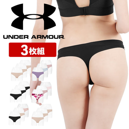 アンダーアーマー UNDER ARMOUR 【3枚セット】レディース Tバック THONG 3PK 【メール便】 OUTLET SALE_F cts