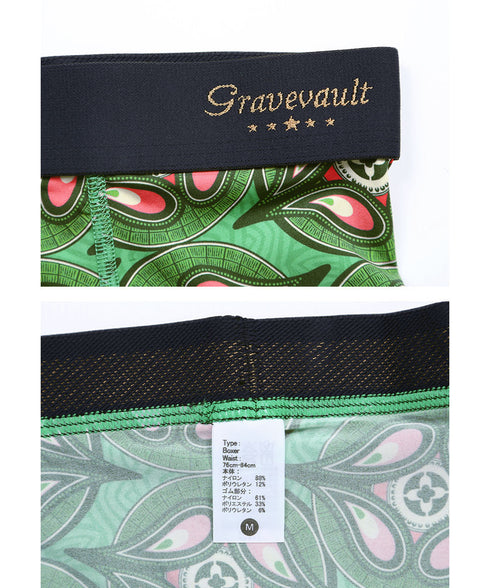 グレイブボールト Gravevault KIXX sign of LOVE メンズ ショート ボクサーパンツ