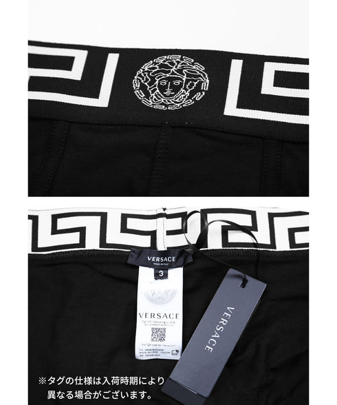ヴェルサーチェ VERSACE JERSEY BIELASTIC COTTON メンズ ロングボクサーパンツ cts