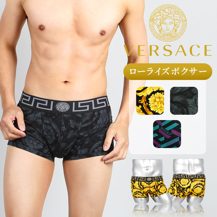 【正規】VERSACE ヴェルサーチェ バロック柄 グレカ ボクサーパンツ 5 ヴェルサーチェ VERSACE JERSEY STRETCH STAMPA BAROCCO メンズ