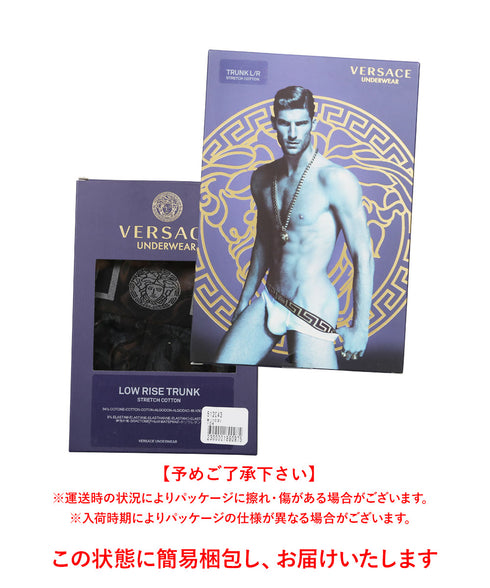 ヴェルサーチェ VERSACE JERSEY STRETCH STAMPA BAROCCO メンズ ローライズボクサーパンツ
