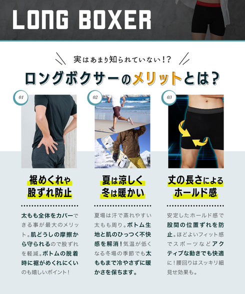 ヴェルサーチェ VERSACE JERSEY STRETCH STAMPA BAROCCO メンズ ロングボクサーパンツ