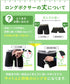 ヴェルサーチェ VERSACE JERSEY STRETCH STAMPA BAROCCO メンズ ロングボクサーパンツ 下着 おしゃれ かっこいい ハイブランド 高級 人気 プレゼント 彼氏