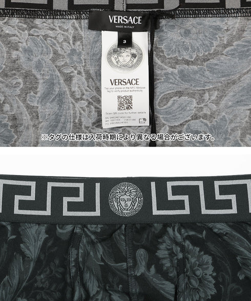 ヴェルサーチェ VERSACE JERSEY STRETCH STAMPA BAROCCO メンズ ロングボクサーパンツ 下着 おしゃれ かっこいい ハイブランド 高級 人気 プレゼント 彼氏
