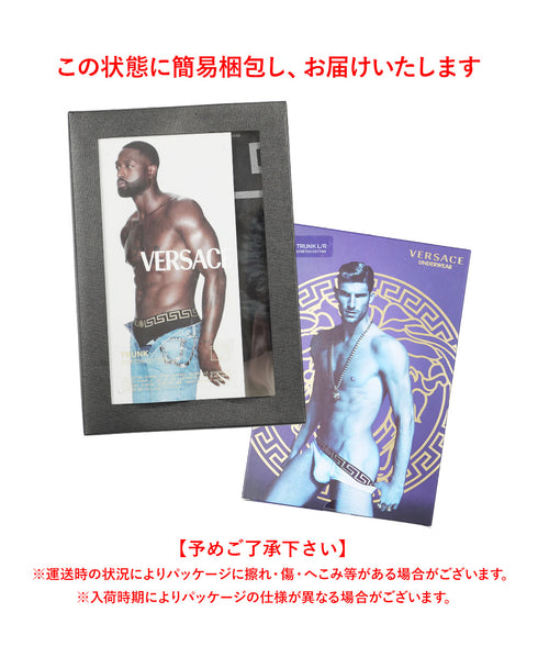 ヴェルサーチェ VERSACE JERSEY STRETCH STAMPA BAROCCO メンズ ロングボクサーパンツ 下着 おしゃれ かっこいい ハイブランド 高級 人気 プレゼント 彼氏