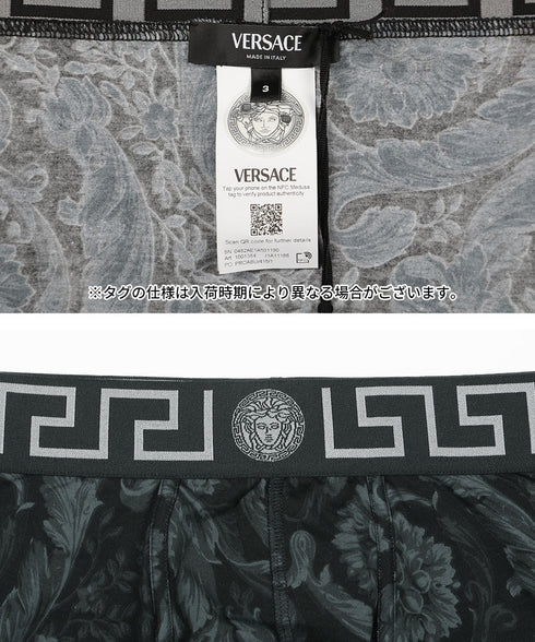 ヴェルサーチェ VERSACE JERSEY STRETCH STAMPA BAROCCO メンズ ロングボクサーパンツ