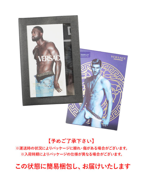 ヴェルサーチェ VERSACE JERSEY STRETCH STAMPA BAROCCO メンズ ロングボクサーパンツ