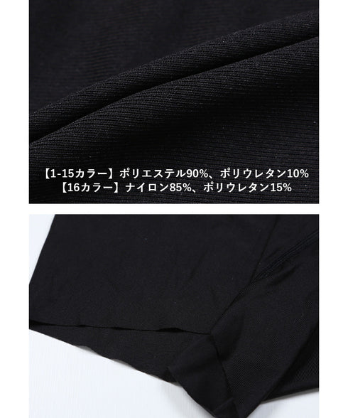 グンゼ GUNZE BODY WILD ブースト メンズボクサーパンツ 【メール便】 cts