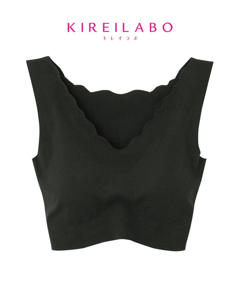 グンゼ GUNZE KIREILABO キレイラボ ハーフトップ ブラ レディース 【メール便】