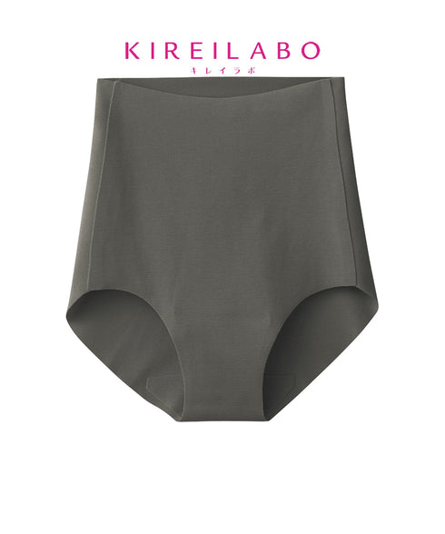 グンゼ GUNZE KIREILABO キレイラボ レギュラー ショーツ レディース 【メール便】