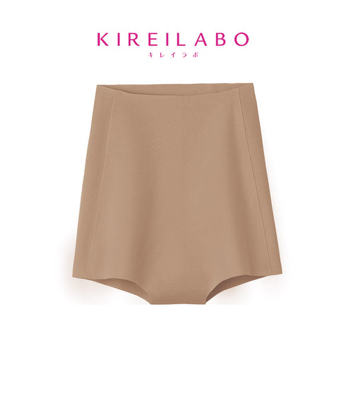 ベージュヘザー2062R