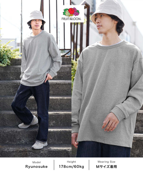 フルーツオブザルーム FRUIT OF THE LOOM FTL ヘビーオンスT 長袖 メンズ ロンT|ユニセックス おしゃれ 人気 クリスマス プレゼント 彼氏 cts