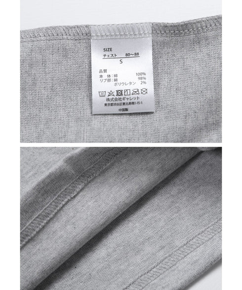 フルーツオブザルーム FRUIT OF THE LOOM FTL ヘビーオンスT 長袖 メンズ ロンT cts