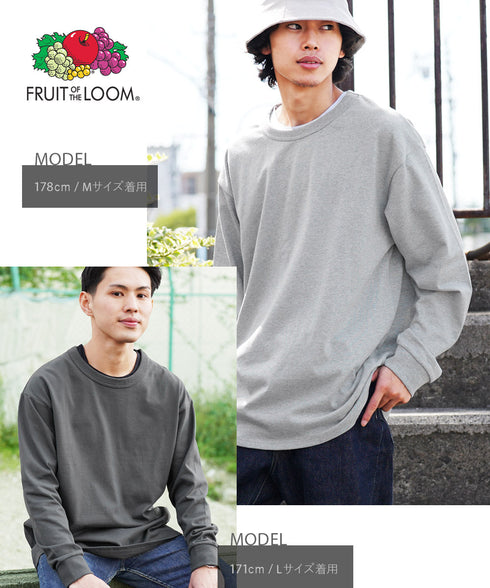 フルーツオブザルーム FRUIT OF THE LOOM FTL ヘビーオンスT 長袖 メンズ ロンT cts