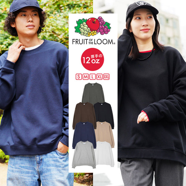 フルーツオブザルーム FRUIT OF THE LOOM FTL ヘビーオンス メンズ スウェット cts