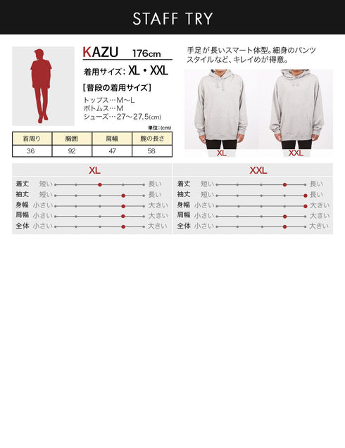 フルーツオブザルーム FRUIT OF THE LOOM FTL ヘビーオンス メンズ パーカー cts