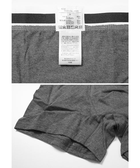 フルーツオブザルーム FRUIT OF THE LOOM 【3枚セット】FTL_無地 メンズ ボクサーパンツ |下着 おしゃれ 人気 クリスマス プレゼント 彼氏 cts