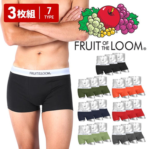 フルーツオブザルーム FRUIT OF THE LOOM 【3枚セット】FTL_無地 メンズ ボクサーパンツ |下着 おしゃれ 人気 クリスマス プレゼント 彼氏 cts