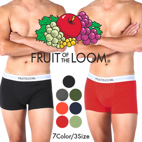 フルーツオブザルーム FRUIT OF THE LOOM FTL_無地 メンズ ボクサーパンツ【メール便】