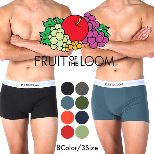 フルーツオブザルーム FRUIT OF THE LOOM FTL_無地 メンズ ボクサーパンツ 【メール便】