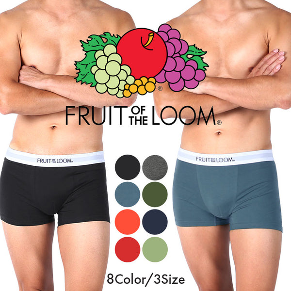 フルーツオブザルーム FRUIT OF THE LOOM FTL_無地 メンズ ボクサーパンツ 【メール便】