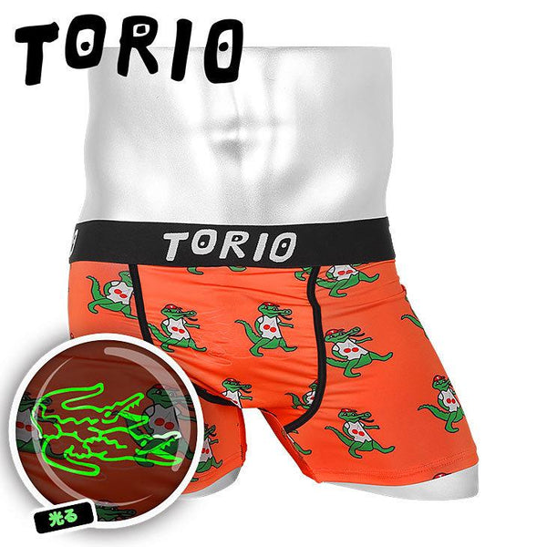 トリオ TORIO ワニ メンズ ボクサーパンツ ギフト ラッピング無料 パロディ 面白い おしゃれ 蓄光 アニマル柄 動物 ワンポイント 【メール便】