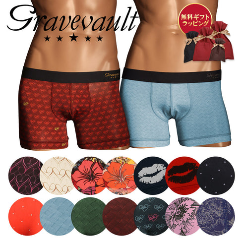 グレイブボールト Gravevault various2 メンズ ショート ボクサーパンツ 【メール便】|下着 おしゃれ 人気 クリスマス プレゼント 彼氏