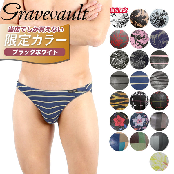 グレイブボールト Gravevault FLOWER RAIJIN TRIBE CHECK メンズ ビキニ 【メール便】