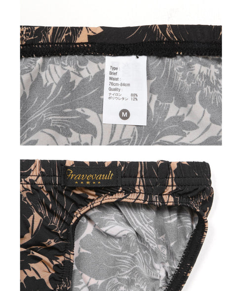 グレイブボールト Gravevault FLOWER RAIJIN TRIBE CHECK メンズ ビキニ 【メール便】