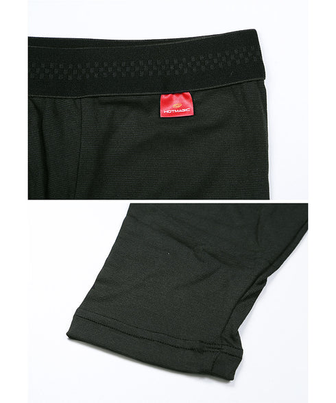 グンゼ GUNZE HOTMAGIC 薄手 タイツ あったか ももひき レギンス 発熱 吸湿 防寒 インナー 保温 軽量 軽い パッチ ホットマジック 無地【メール便】