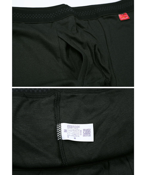 グンゼ GUNZE HOTMAGIC 薄手 タイツ あったか ももひき レギンス 発熱 吸湿 防寒 インナー 保温 軽量 軽い パッチ ホットマジック 無地【メール便】