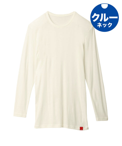 グンゼ GUNZE HOTMAGIC クルーネック&Vネック 薄手 9分袖シャツ 【メール便】|下着 おしゃれ 人気 クリスマス プレゼント 彼氏 cts