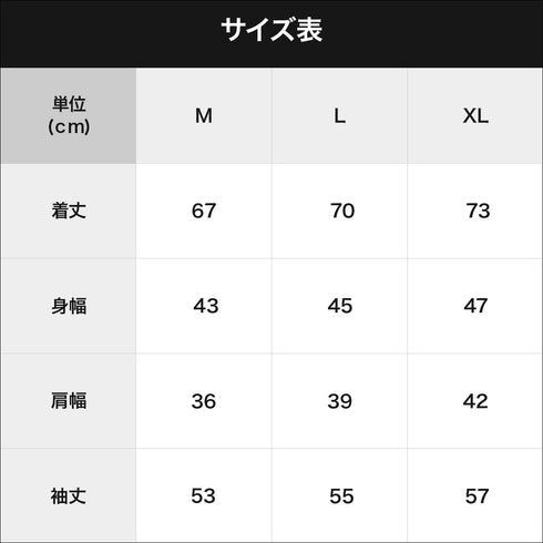 グンゼ GUNZE HOTMAGIC クルーネック&Vネック 薄手 9分袖シャツ 【メール便】|下着 おしゃれ 人気 クリスマス プレゼント 彼氏 cts