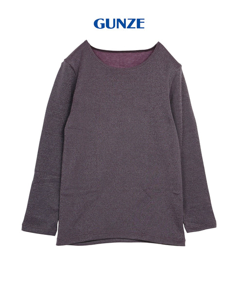 グンゼ GUNZE HOT MAGIC 寒さ知らず レディース 8分袖インナー 【メール便】
