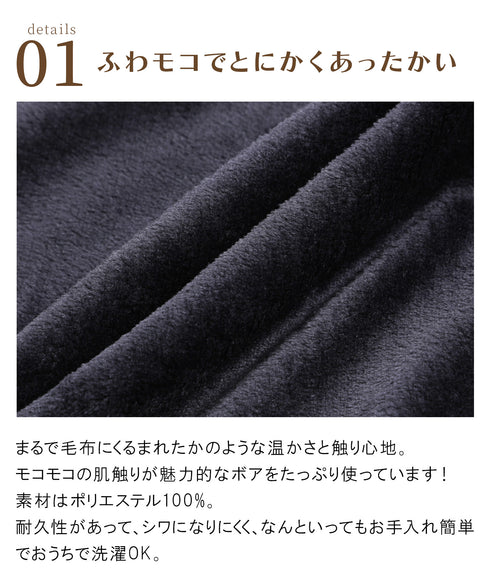 フルーツオブザルーム FRUIT OF THE LOOM FTL_ボアルームウエアセット ユニセックス 上下セット cts