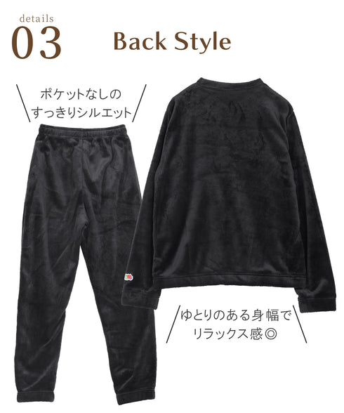 フルーツオブザルーム FRUIT OF THE LOOM FTL_ボアルームウエアセット ユニセックス 上下セット cts